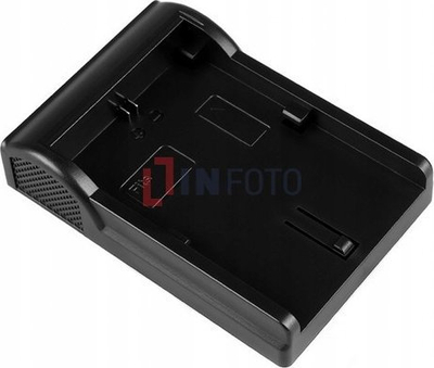 Плочка за замена Newell за полнач DC LCD Twin, за батерии NP F NP FM