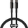 Kabllo USB Baseus CATWJ-01, USB C në USB C, 1m, 100W, e zezë