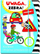 Set edukativ Uwaga Zebra Preschoolers Highway Code 1, 2 fletore me aktivitete, me ngjitëse, shumëngjyrësh
