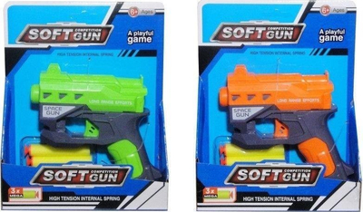 Pistolë lodër Swede Bullet Gun, 3 shigjeta plastike, shumëngjyrëshe