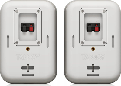 Altoparlant pasiv Tannoy VMS 1, 5", 100W, i bardhë