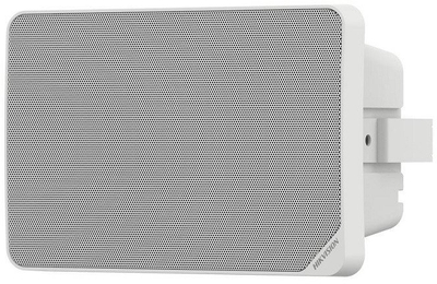 Altoparlant i varur Hikvision DS-QAE0120G1R, 20W, 90dB, i bardhë