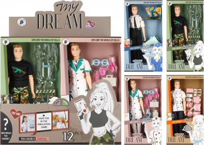 Kukull djalë Mega Creative Doll, 29 cm, profesion i ndryshëm, shumëngjyrëshe