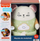 Kukull Fisher Price Meditation Mouse (HHH47)