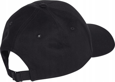 Kapelë adidas New Logo Cap JG0998, e rregullueshme, pambuk, e zezë