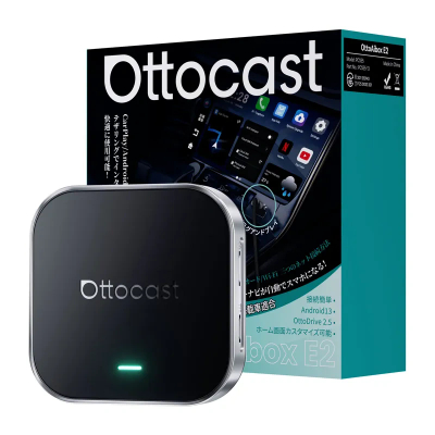 Adapter makine Ottocast OttoAibox E2, Android 13, CarPlay dhe Android Auto wireless, i zi