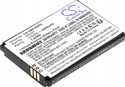 Bateri për ruter Xiaomi DC027 F490 4G, Li Po, 3.7V 2000mAh