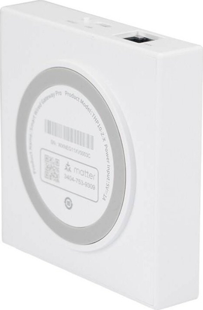 Qendër e zgjuar NEO NAS-ZW06WM, ZigBee Matter Tuya, LAN, e bardhë