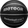 Top basketbolli Meteor Cellular Basketball 7, madhësia 7, portokalli