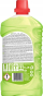 Lëng pastrimi për tu bo gjithçka PUCEK, lemongrass, 950 ml