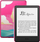 Lexues elektronik Amazon Kindle Kids Edition, 6", 16GB, dizajn Valley of the Unicorns