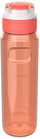 Shishe uji Kambukka Elton, 1000 ml, pa BPA, portokalli