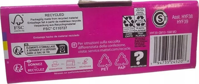 Set lojërash Barbie Mini BarbieLand HYF39, kukull 1.5", DreamCamper me dyer funksionale, pishinë me ndryshim ngjyre