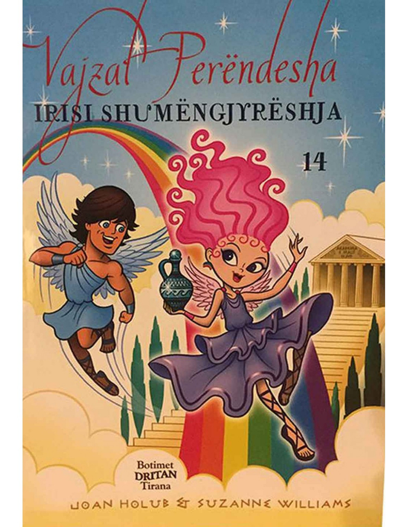 Vajzat Perendesha 14 Trisi Shumengjyreshja - Joan Holub