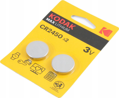 Bateri Kodak Max CR2450, 2 copë