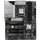 Pllakë amë MSI PRO Z890‑S WIFI, Intel Z890, LGA 1851, DDR5, ATX, e argjendtë