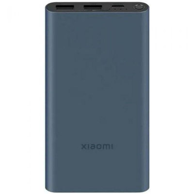 Karikues portativ Xiaomi Power Bank 22.5W, 10000mAh, i zi