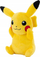 Lodër pelushi Pokémon Pikachu, 20 cm, e verdhë