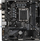 Pllakë amë GIGABYTE H610M S2H V2 DDR4 - Intel H610