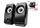 Altoparlant kompjuteri Trust Remo 2.0, 8W RMS, stereo, i zi