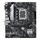 Pllakë amë Asus PRIME H610M-A WIFI D4, LGA1700, WiFi, e zezë