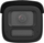 Kamerë IP Hikvision DS-2CD2646G2HT-IZS2U/SL, 4MP, lente 2.8-12mm, e bardhë