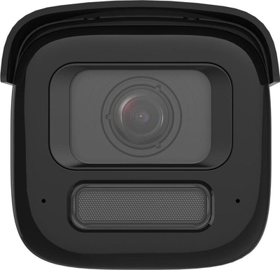Kamerë IP Hikvision DS-2CD2646G2HT-IZS2U/SL, 4MP, lente 2.8-12mm, e bardhë
