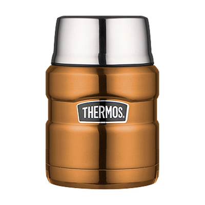 Gotë termike për ushqim Thermos Style, kafe-argjend 470 ml