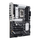 Матична плоча ASUS PRIME B860 PLUS WIFI, LGA1851, DDR5, ATX, црна