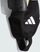 Mbrojtëse futbolli adidas Tiro Match Club Jr IP3996, me kyç, të zeza