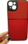 Maskë telefoni Noble për iPhone 14 Plus, mbrojtëse, magnetike, e kuqe