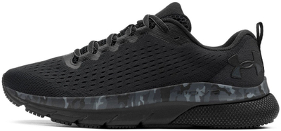 Atlete për meshkuj Under Armour, 2255343-31005140
