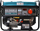 Gjenerator Könner & Söhnen KS7000E-3, 5500W, trefazor, i zi