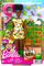 Kukull Barbie Mattel Gardening Playset, set kopshti me aksesorë, për kalamaj 3+ vjeç, shumëngjyrëshe