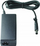 Adapter karikues HP Smart AC, 90W, për laptop, i zi