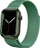 Rrip çeliku Crong Milano Steel për Apple Watch 42/44/45 mm, çelik inox, jeshil