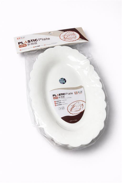 Pjata Plastike 6/1, 13CM. UNIMIKS