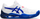 Atlete për femra Asics, 1010944-9704504