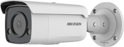 Kamerë Hikvision, 4Mp, e bardhë