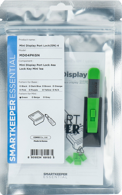 Set bllokuesish Mini DisplayPort SmartKeeper Mini, 4 copë, me çelës, jeshil