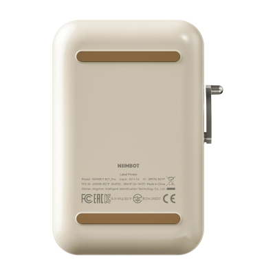 Printer etiketash NIIMBOT B21 Pro, portativ, Bluetooth, bezhë