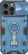 Mbrojtëse telefoni Nillkin CamShield Armor Pro MagSafe, për iPhone 14 Pro, kapak kamere, blu
