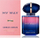 Parfum Giorgio Armani My Way Le Parfum, 30ml, për goca