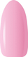 Xhel ndërtues për thonj Claresa Rubber Gel, UV LED, 12g, nuanca 03