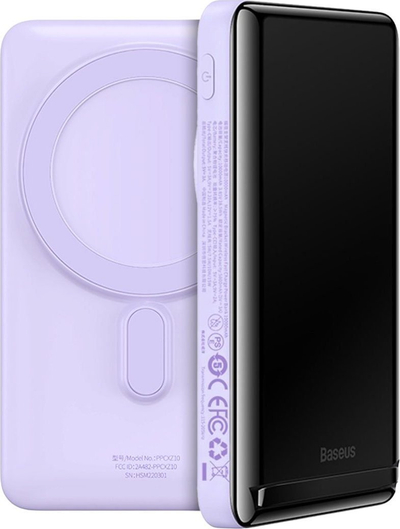 Powerbank Baseus Magnetic, 10000mAh, 20W, lejla