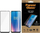 Xham mbrojtës PanzerGlass E2E Super Plus për OnePlus Nord CE 2, case friendly, i zi