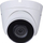 Kamerë IP Hikvision, 4 mm, e bardhë