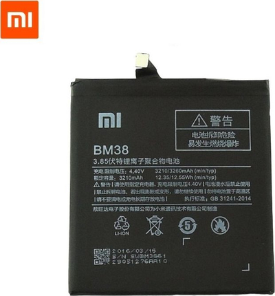 Bateri telefoni Xiaomi BM38, 3260mAh, Li Pol, e zezë