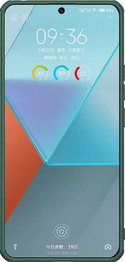 Mbulesë telefoni Nillkin Shield Pro Xiaomi Redmi Note 13 Pro 5G, TPU PC, jeshile e errët