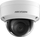Kamerë IP Hikvision DS-2CD2163G2-I, 6MP, lente 2.8mm, e bardhë